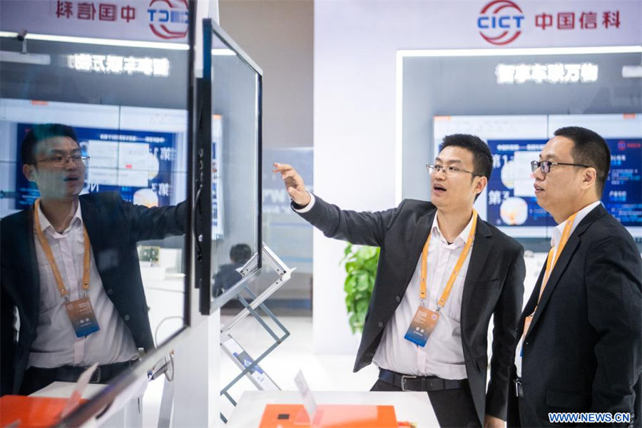 Hubei: Conferencia 5G + Internet Industrial de China 2023 en Wuhan