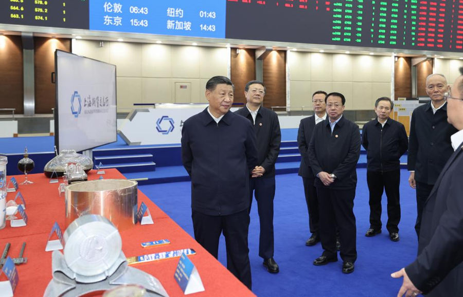Xi subraya necesidad de acelerar transformación de Shanghai en una moderna metrópolis internacional socialista