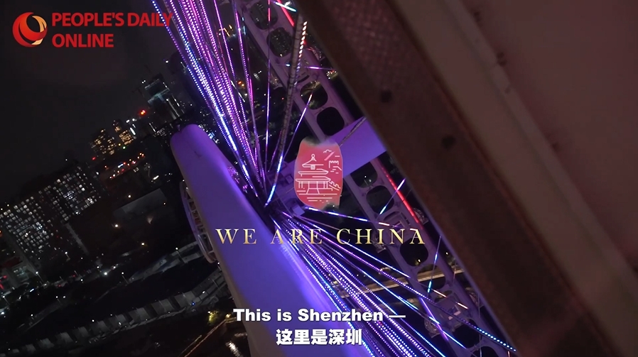 Shenzhen: una ciudad abierta y culturalmente diversificada
