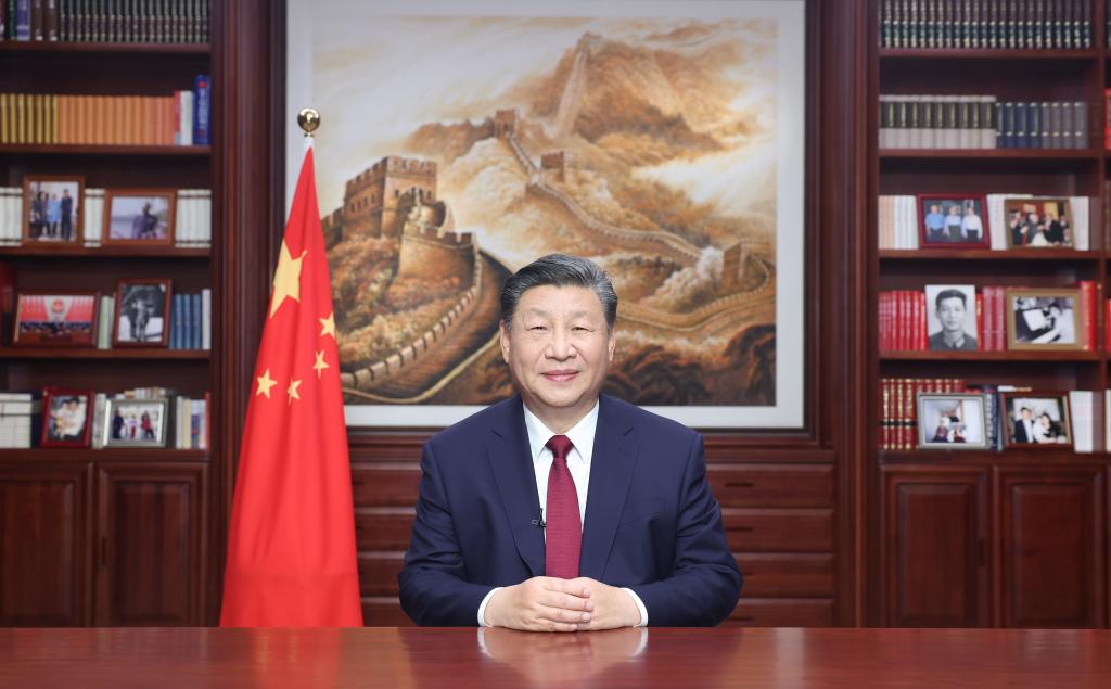 Texto íntegro: Mensaje de Felicitación del Año Nuevo 2024 del Presidente Xi Jinping