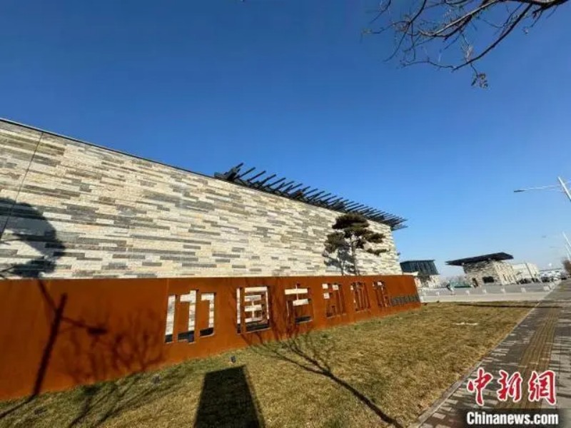 Inauguran en el norte de China uno de los museos naturales más grandes de Asia