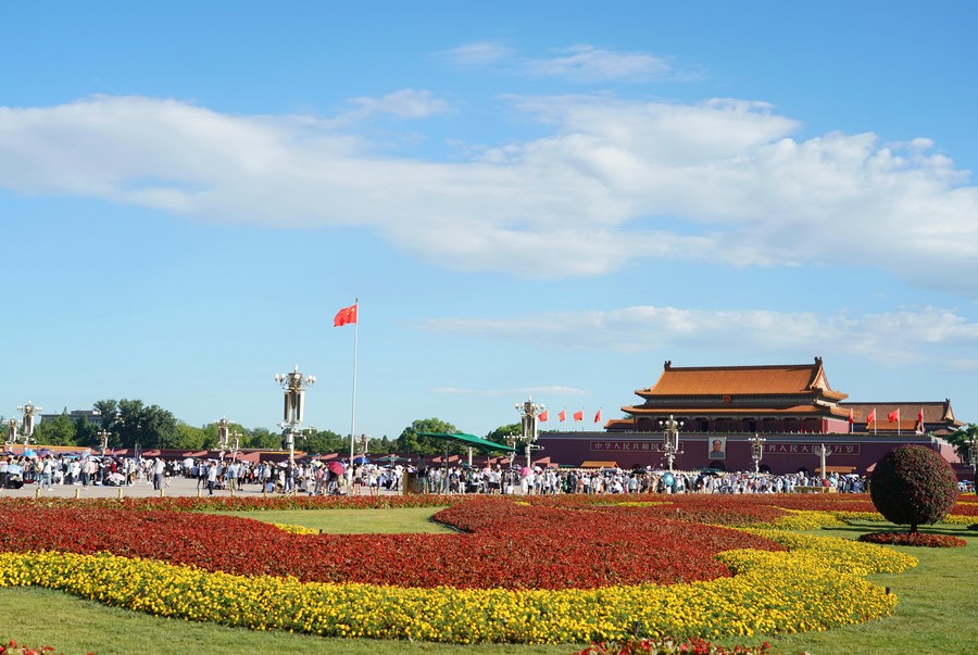 Vista parcial de la Plaza de Tiananmen, en Beijing, la capital de China, el 9 de julio de 2023. (Xinhua/Ren Chao)