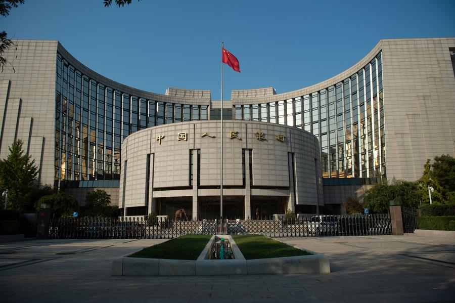 Vista frontal de la sede principal del Banco Popular de China, en Beijing, la capital. (Xinhua/Peng Ziyang)