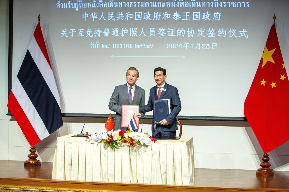 China y Tailandia entrarán en la 
