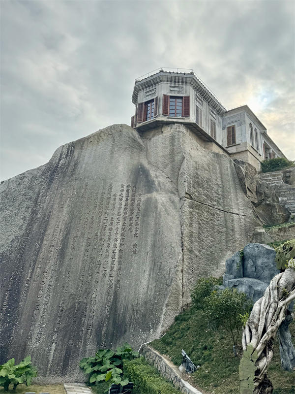 Isla de Gulangyu, Xiamen: crisol arquitectónico de alto valor histórico