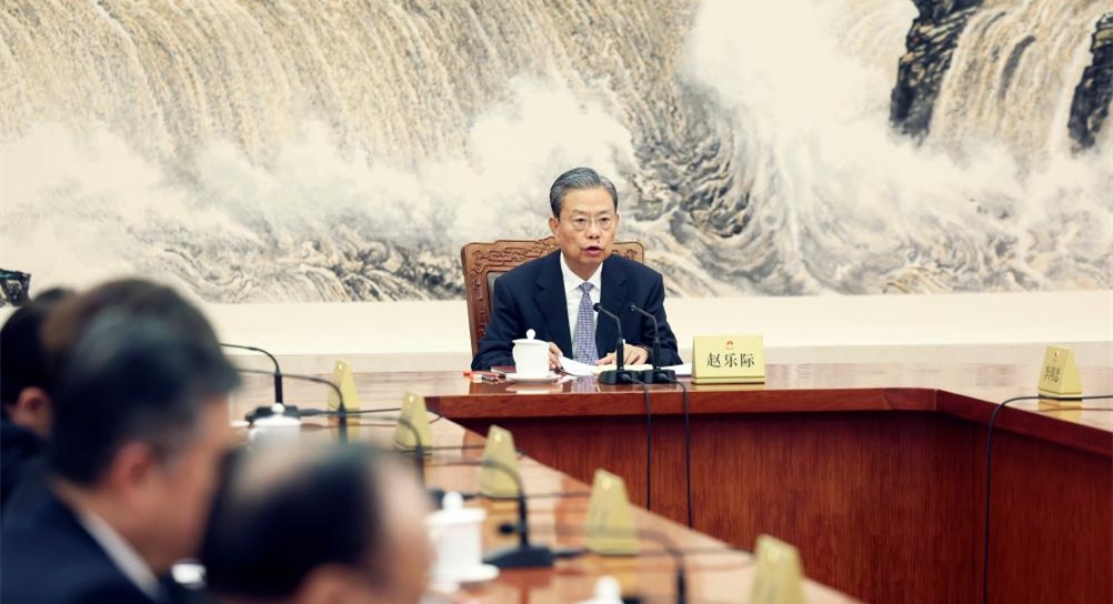 Altos legisladores chinos se reúnen en medio de sesión legislativa