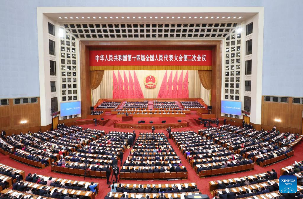 Xi asiste a reunión inaugural de sesión anual de la APN