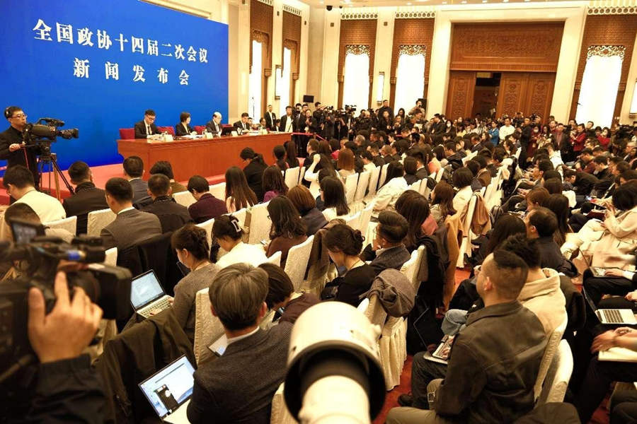 Conferencia de prensa durante la segunda sesión del XIV Comité Nacional de la Conferencia Consultiva Política del Pueblo Chino, celebrada en el Gran Palacio del Pueblo, Beijing, 3 de marzo del 2024. (Foto: Guo Junfeng/ Diario del Pueblo digital)