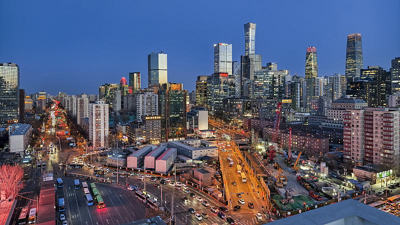 Beijing, capital de China. [Foto: VCG]