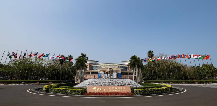 Vista frontal del Centro Internacional de Conferencias del Foro de Boao para Asia, en la ciudad de Boao de la provincia meridional china de Hainan, el 25 de marzo de 2024. (Xinhua/Yang Guanyu)