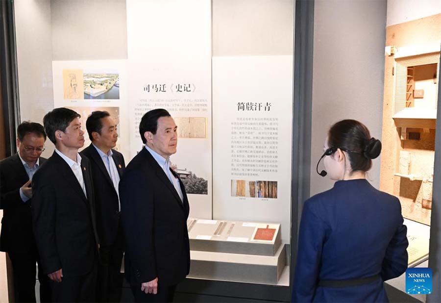 Ma Ying-jeou visita sucursal de Xi'an de Archivo Nacional de Publicaciones y Cultura de China