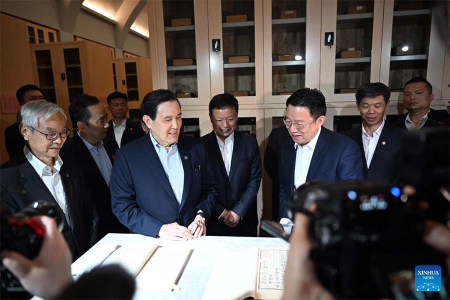 Ma Ying-jeou visita sucursal de Xi'an de Archivo Nacional de Publicaciones y Cultura de China