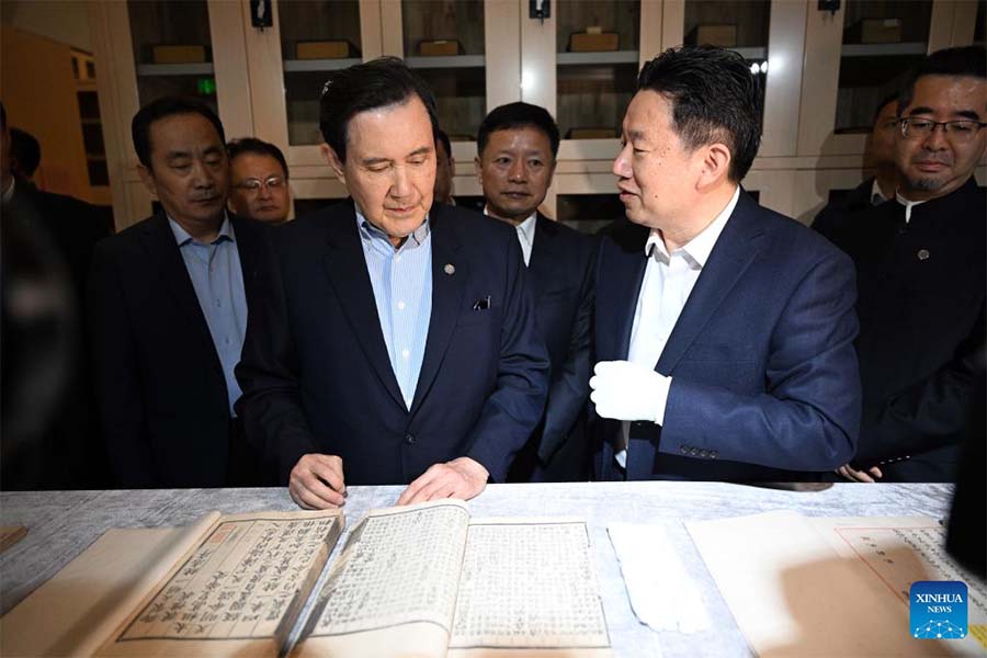 Ma Ying-jeou visita sucursal de Xi'an de Archivo Nacional de Publicaciones y Cultura de China