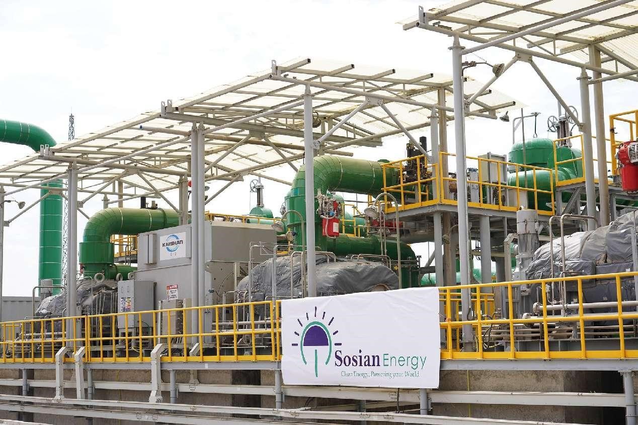 La foto muestra una central geotérmica construida por una empresa china en Kenia. (Foto de Huang Weixin/Diario del Pueblo)