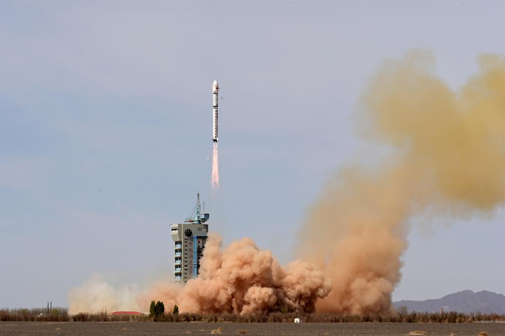 China lanza nuevo satélite de teledetección