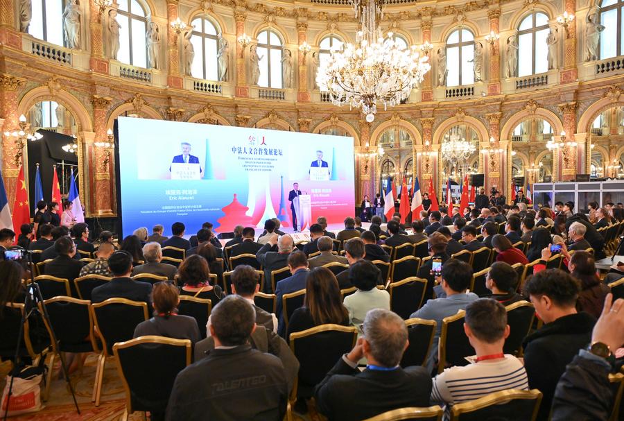 Imagen del 4 de mayo del 2024 de un foro sobre el desarrollo de los intercambios culturales y entre pueblos entre China y Francia, celebrado en París, Francia. (Xinhua/Ren Pengfei) 