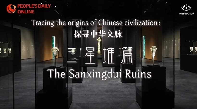 Sanxingdui: encuentro con cuatro mil años de una brillante civilización