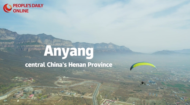Anyang: una antigua ciudad que está abrazando con el futuro