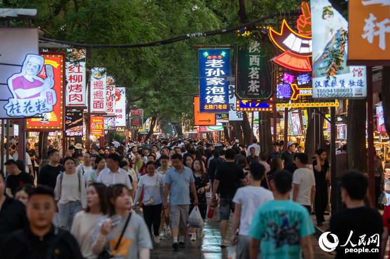 ¿Cómo de hermosa es Xi'an de noche?