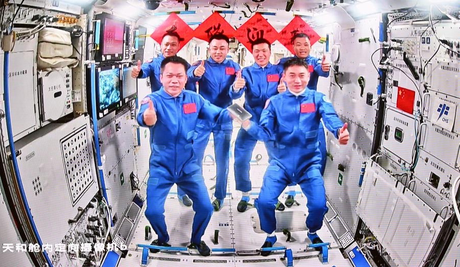  Tripulación de Shenzhou-18 de China realizará actividades extravehiculares