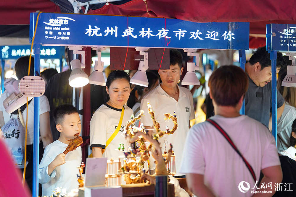 Una calle de un kilómetro condensa la “economía nocturna” de Hangzhou