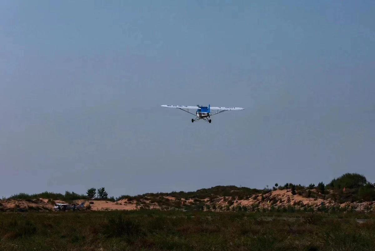 Un dron comercial pesado despega en Shaanxi