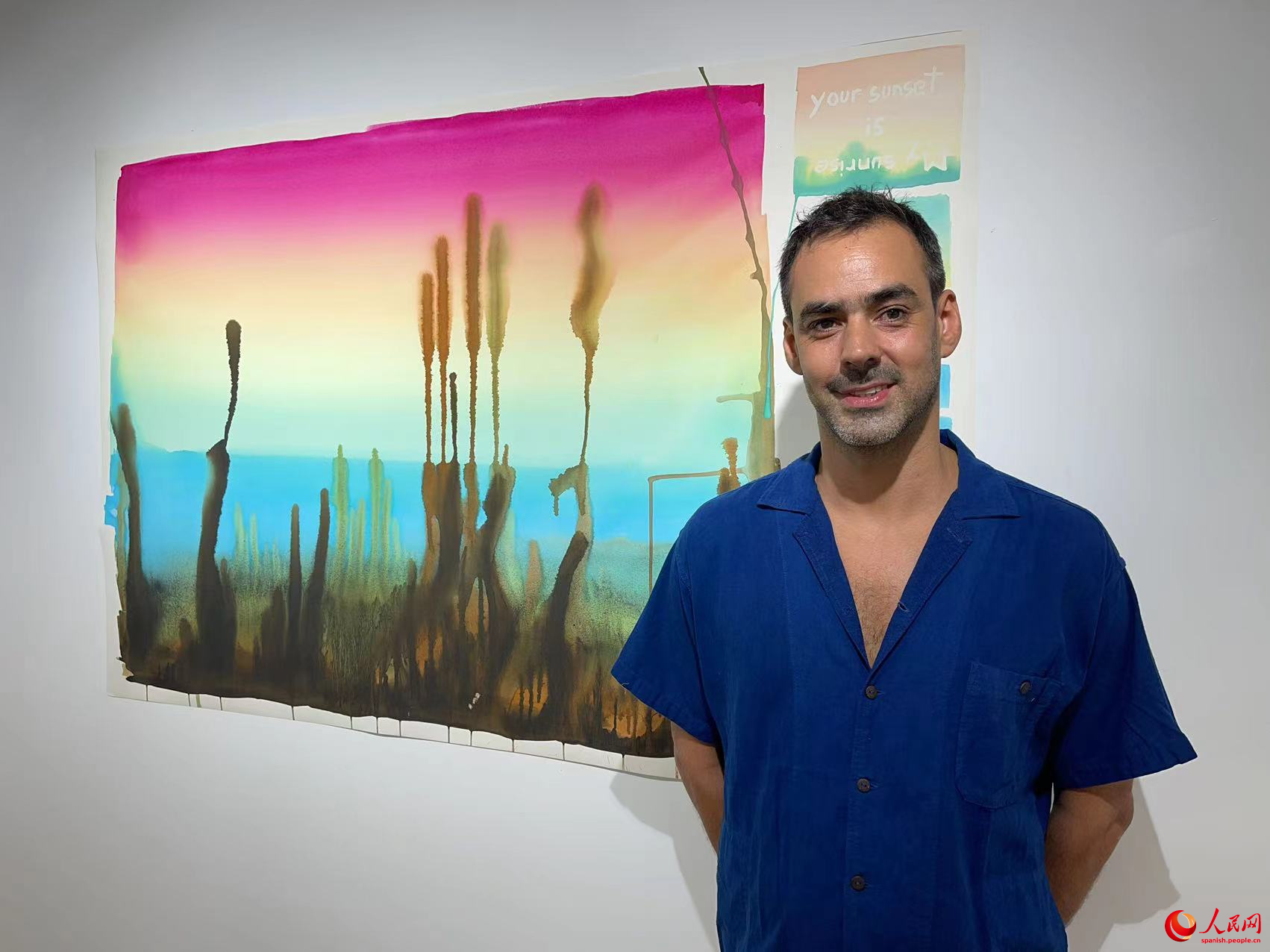 “Tu puesta de sol es mi amanecer”, nueva exposición del Espacio de Arte Uruguayo en Beijing