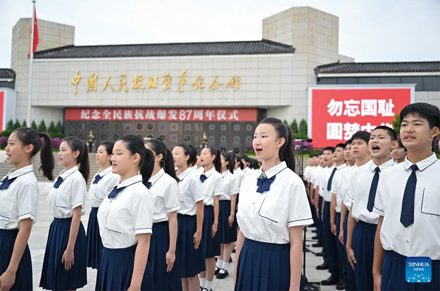 China conmemora 87º aniversario de guerra de resistencia contra agresión japonesa