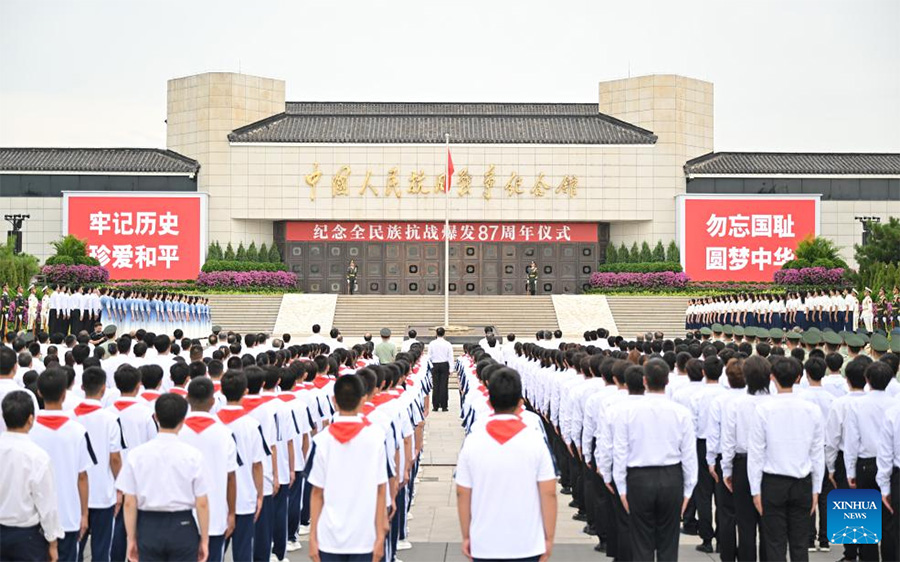 China conmemora 87º aniversario de guerra de resistencia contra agresión japonesa