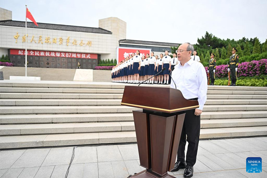 China conmemora 87º aniversario de guerra de resistencia contra agresión japonesa