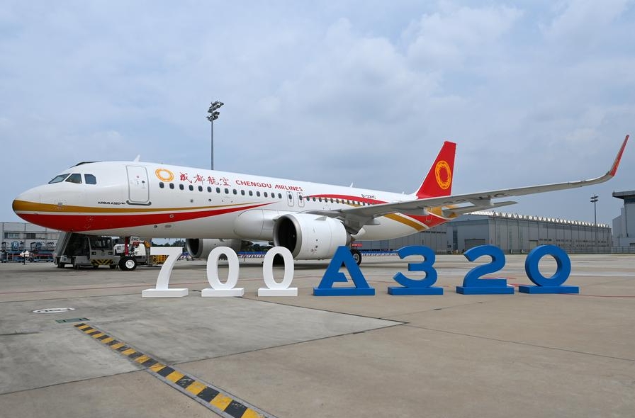 Un avión A320neo es entregado a Chengdu Airlines en Tianjin, norte de China, el 8 de julio de 2024. (Xinhua/Li Ran)