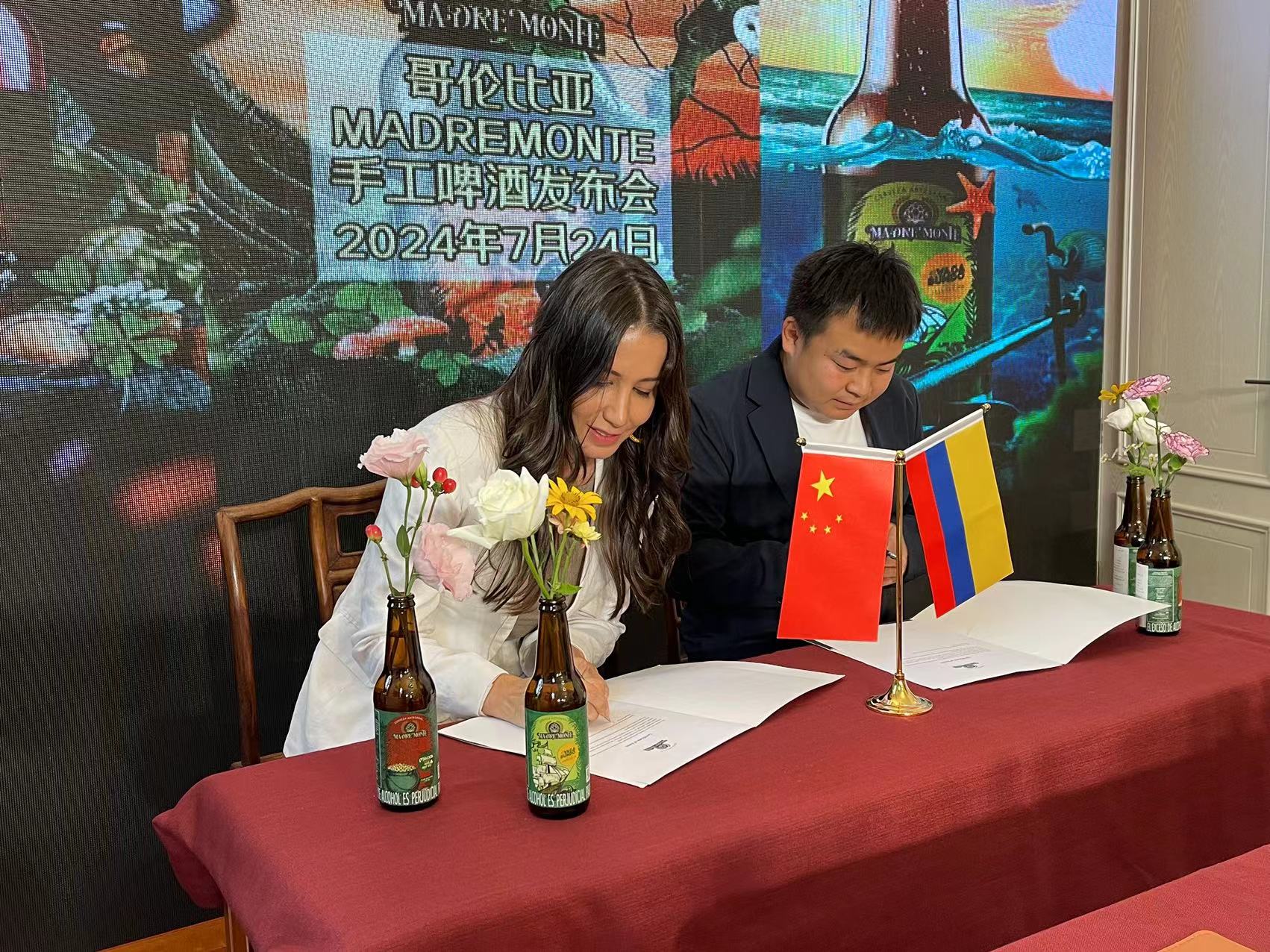 China importará cerveza artesanal colombiana por primera vez