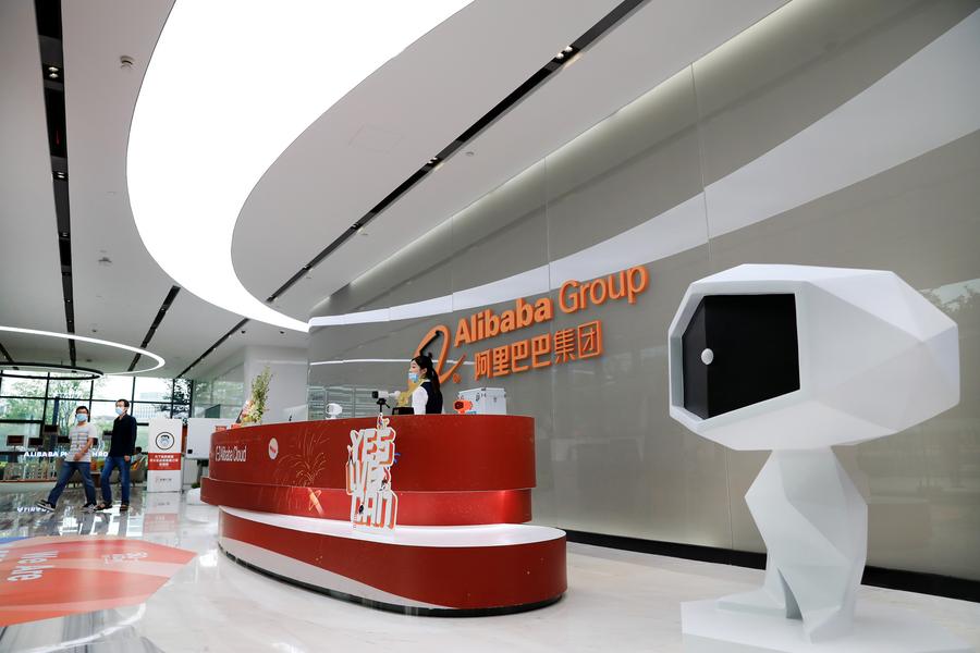 La foto, tomada el 3 de julio de 2020, muestra el centro de investigación del gigante chino del comercio electrónico Alibaba en la "AIsland" (isla de la inteligencia artificial) de la Ciudad de la Ciencia de Zhangjiang, en la Nueva Área de Pudong de la municipalidad oriental china de Shanghai. (Xinhua/Fang Zhe)