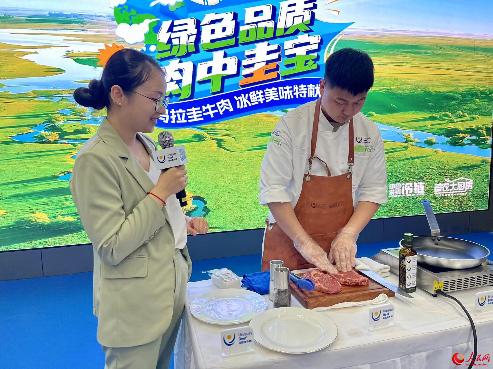 Carne fresca enfriada uruguaya: nuevo festín gastronómico para China