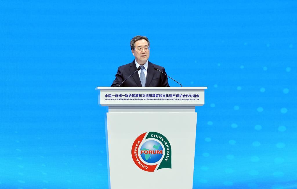 BEIJING, 6 septiembre, 2024 (Xinhua) -- El vice primer ministro chino, Ding Xuexiang, también miembro del Comité Permanente del Buró Político del Comité Central del Partido Comunista de China, habla en la ceremonia de inauguración de un diálogo China-África-UNESCO sobre educación y protección del patrimonio cultural, en Beijing, capital de China, el 6 de septiembre de 2024. (Xinhua/Yao Dawei)