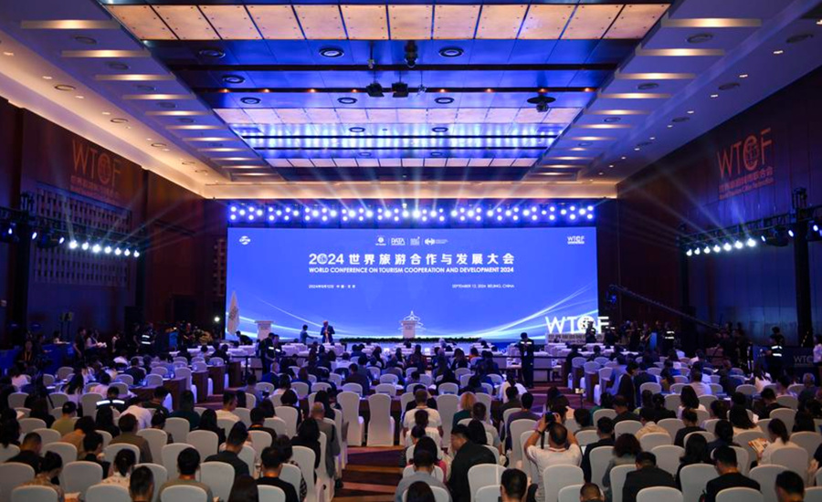 La Conferencia Mundial sobre Cooperación y Desarrollo Turístico 2024 tuvo lugar el 9 de septiembre en Beijing, la capital de China, durante la Feria Internacional de Comercio de Servicios de China 2024. (Xinhua/Chen Zhonghao)