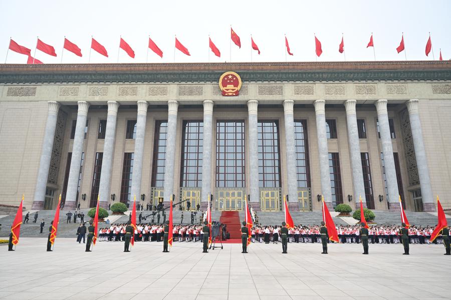 El Gran Palacio del Pueblo en Beijing, la capital de China, en esta foto del 29 de septiembre de 2024. (Xinhua/Li Xiang)