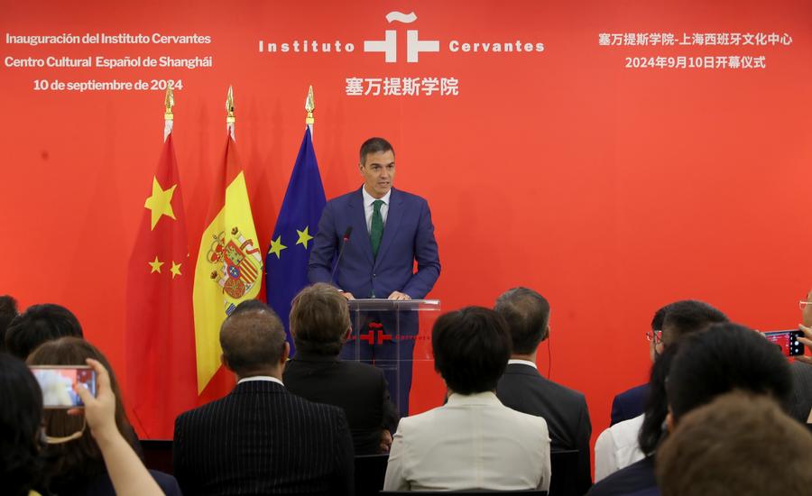 Imagen del 10 de septiembre de 2024 del presidente del Gobierno español, Pedro Sánchez, hablando en la ceremonia de inauguración del Instituto Cervantes, en Shanghai, en el este de China. El Instituto Cervantes en Shanghai, el segundo centro cultural de España en China, fue inaugurado el martes. Sánchez asistió a la ceremonia de inauguración. (Xinhua/Fang Zhe)