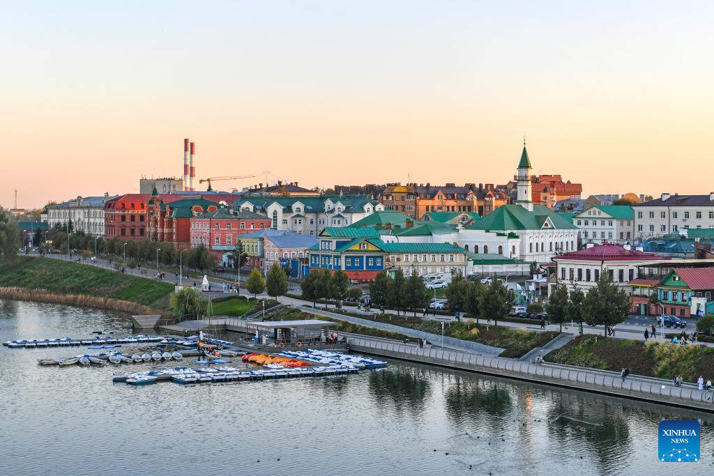 Vista de la ciudad de Kazán, Rusia