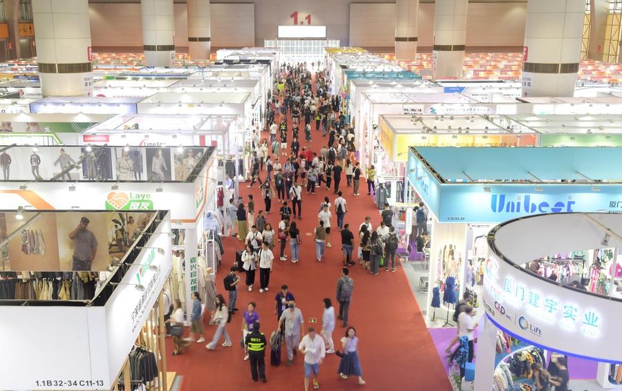 Visitantes en la 136ª Feria de Importación y Exportación de China en Guangzhou, provincia de Guangdong, sur de China, el 31 de octubre de 2024. (Xinhua/Lu Hanxin)