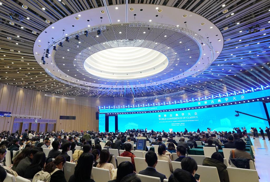 La ceremonia inaugural de la Conferencia Mundial de Clásicos se lleva a cabo en Beijing, capital de China, el 7 de noviembre de 2024. Con el tema "Las civilizaciones clásicas y el mundo moderno", la Conferencia Mundial de Clásicos, organizada conjuntamente por China y Grecia, está programada del 6 al 8 de noviembre en Beijing. (Xinhua/Zhang Chenlin)