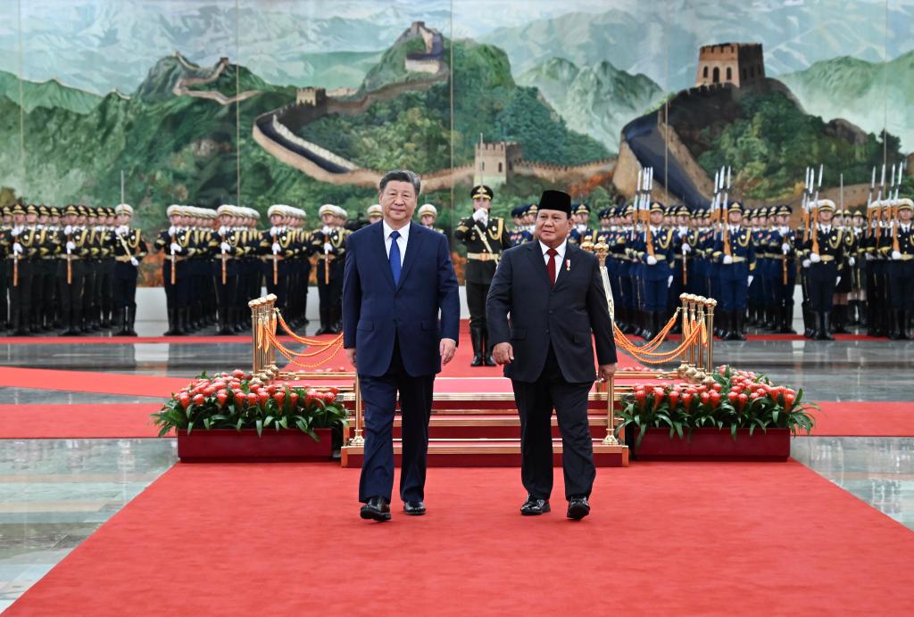 Presidentes chino e indonesio prometen aunar esfuerzos para construir comunidad de futuro compartido