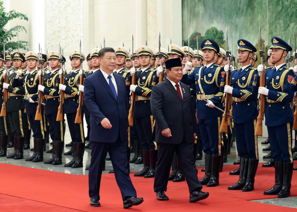 Presidentes chino e indonesio prometen aunar esfuerzos para construir comunidad de futuro compartido