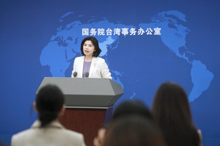 Zhu Fenglian, portavoz de la Oficina de Asuntos de Taiwan del Consejo de Estado, responde una pregunta en una conferencia de prensa regular en Beijing, la capital china, el 13 de noviembre de 2024. (Xinhua/Chen Yehua)