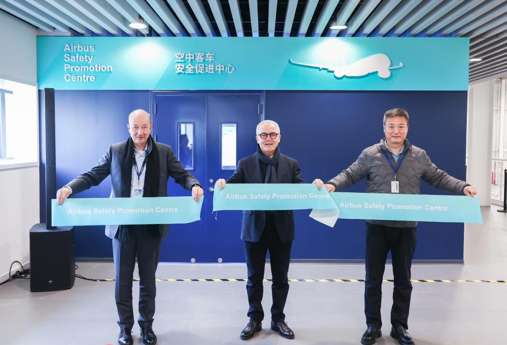 Airbus abre su primer centro de promoción de seguridad en China