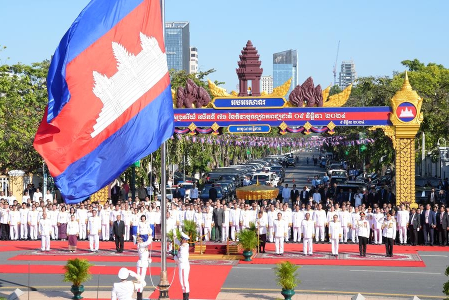 Imagen del 9 de noviembre de 2024 de una vista del 71º aniversario del Día de la Independencia en Phnom Penh, capital de Camboya. (Xinhua/Sovannara)       