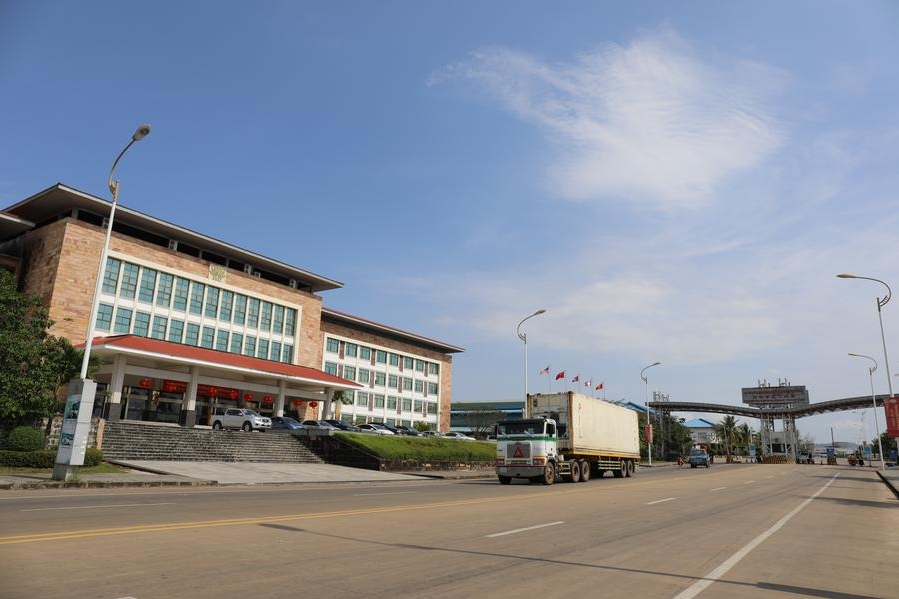 Imagen del 19 de julio de 2022 de la entrada de la Zona Económica Especial de Sihanoukville (SSEZ) en la provincia de Preah Sihanouk, Camboya. (Xinhua/SSEZ )