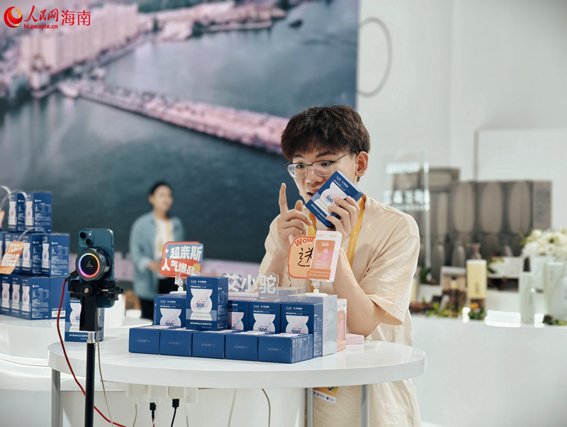 Explorando la Exposición Internacional de Productos de Consumo de China: La 