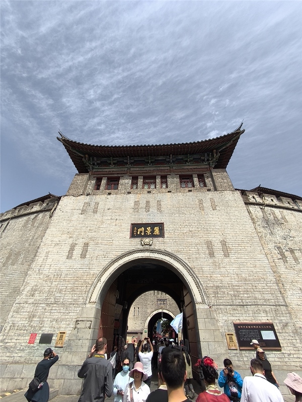 Luoyang, antigua capital de trece dinastías