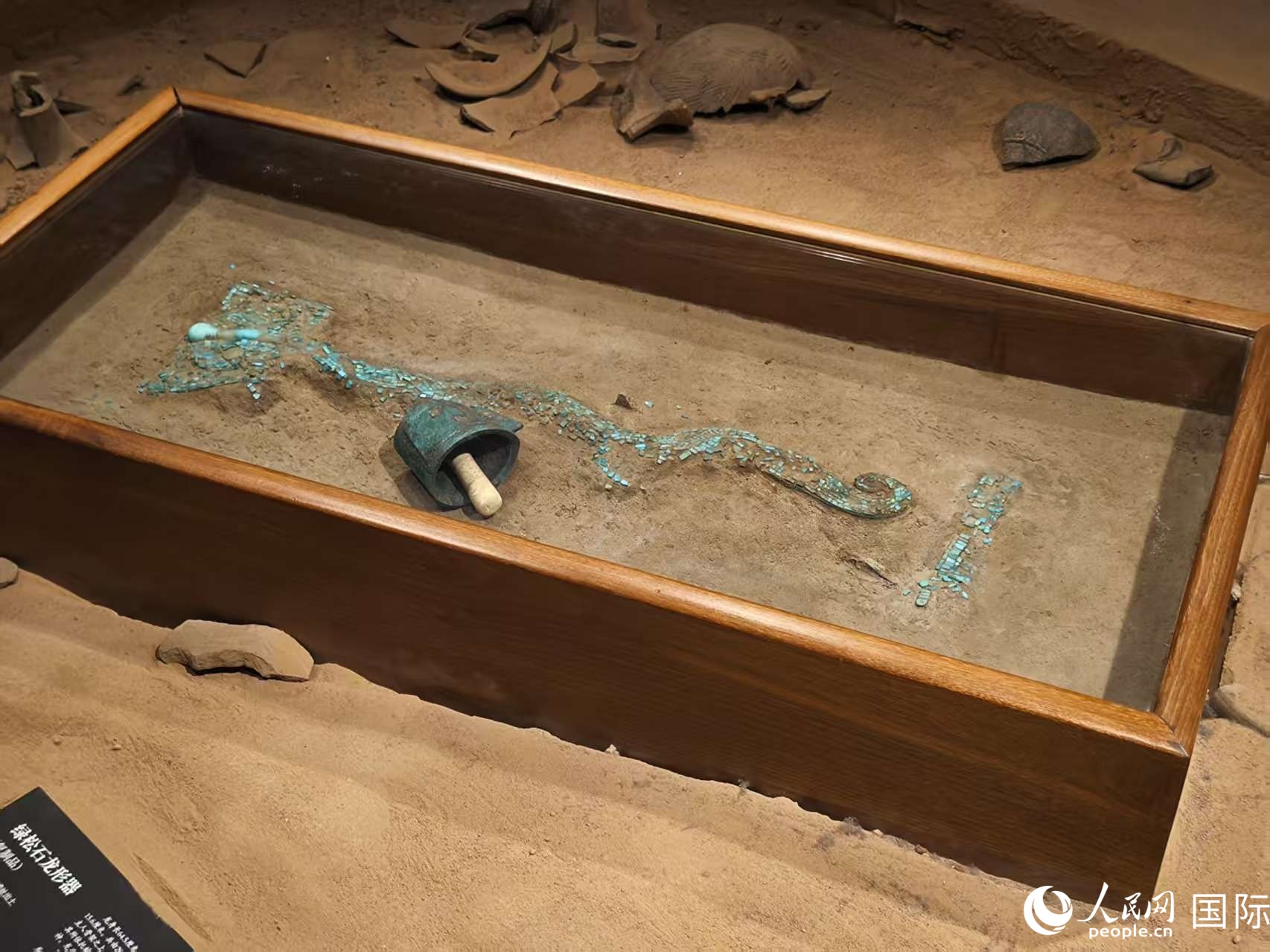 Periodistas euroasiáticos visitan el Museo Erlitou de las Ruinas de la Capital Xia para conocer 